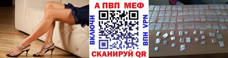наркота  Новомосковск  Alpha-PVP СК КРИС 