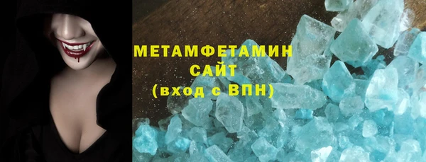 наркотики Арсеньев