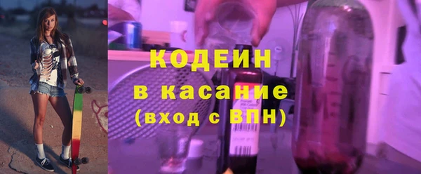 марки lsd Алексеевка