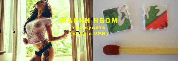 марихуана Аркадак