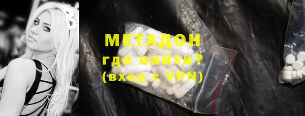а пвп мука Армянск