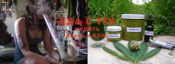 марки lsd Алексеевка