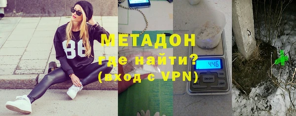 мет Кущёвская