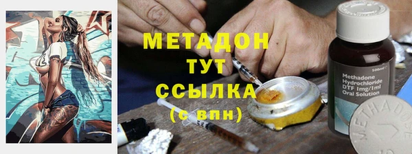 ALPHA-PVP Алзамай