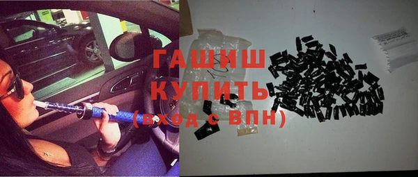 ALPHA-PVP Алзамай