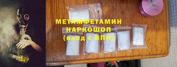 марихуана Аркадак
