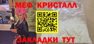 бутик Изобильный