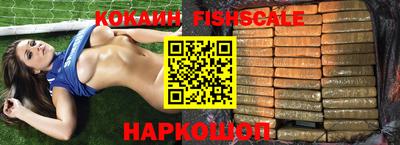 первитин Кандалакша