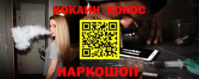 сатива Камышлов
