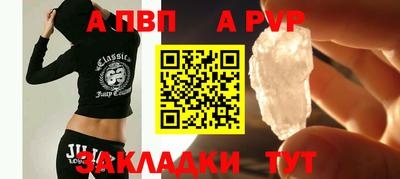 бутик Изобильный