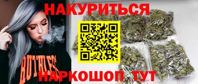 круглые Канаш