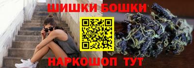 бутик Изобильный