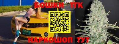 ALPHA PVP Ипатово
