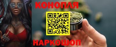 ALPHA PVP Ипатово