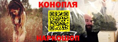 ALPHA PVP Ипатово