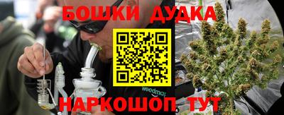 ALPHA PVP Ипатово