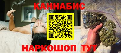 бутик Изобильный