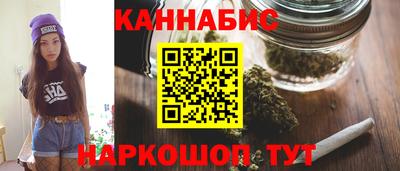 бутик Изобильный
