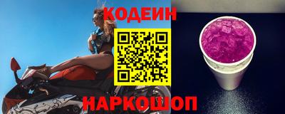 первитин Усть-Джегута