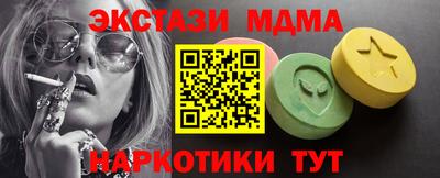 бутик Изобильный