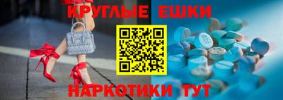 бутик Изобильный