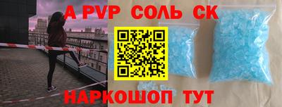 бутик Изобильный