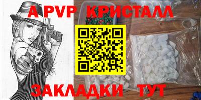 бутик Изобильный