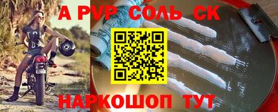 бутик Изобильный