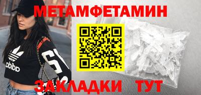 бутик Изобильный