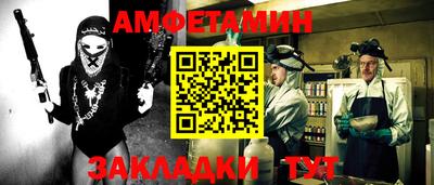 бутик Изобильный