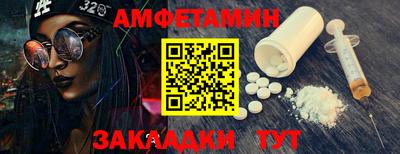 бутик Изобильный