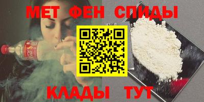 а пвп мука Уссурийск