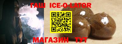 бутик Изобильный