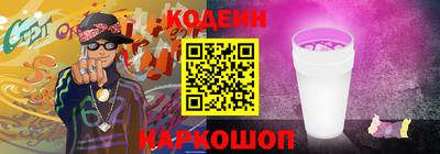 бутик Изобильный