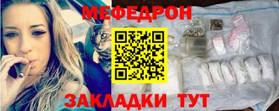 бутик Изобильный