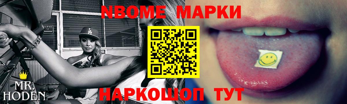 Лсд 25 экстази ecstasy  LSD-25 экстази  Новомосковск  Вход с VPN  ЛСД экстази кислота 