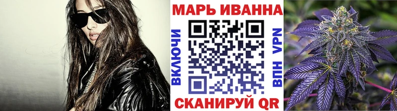 Бошки марихуана ГИДРОПОН  OMG сайт  Новомосковск 